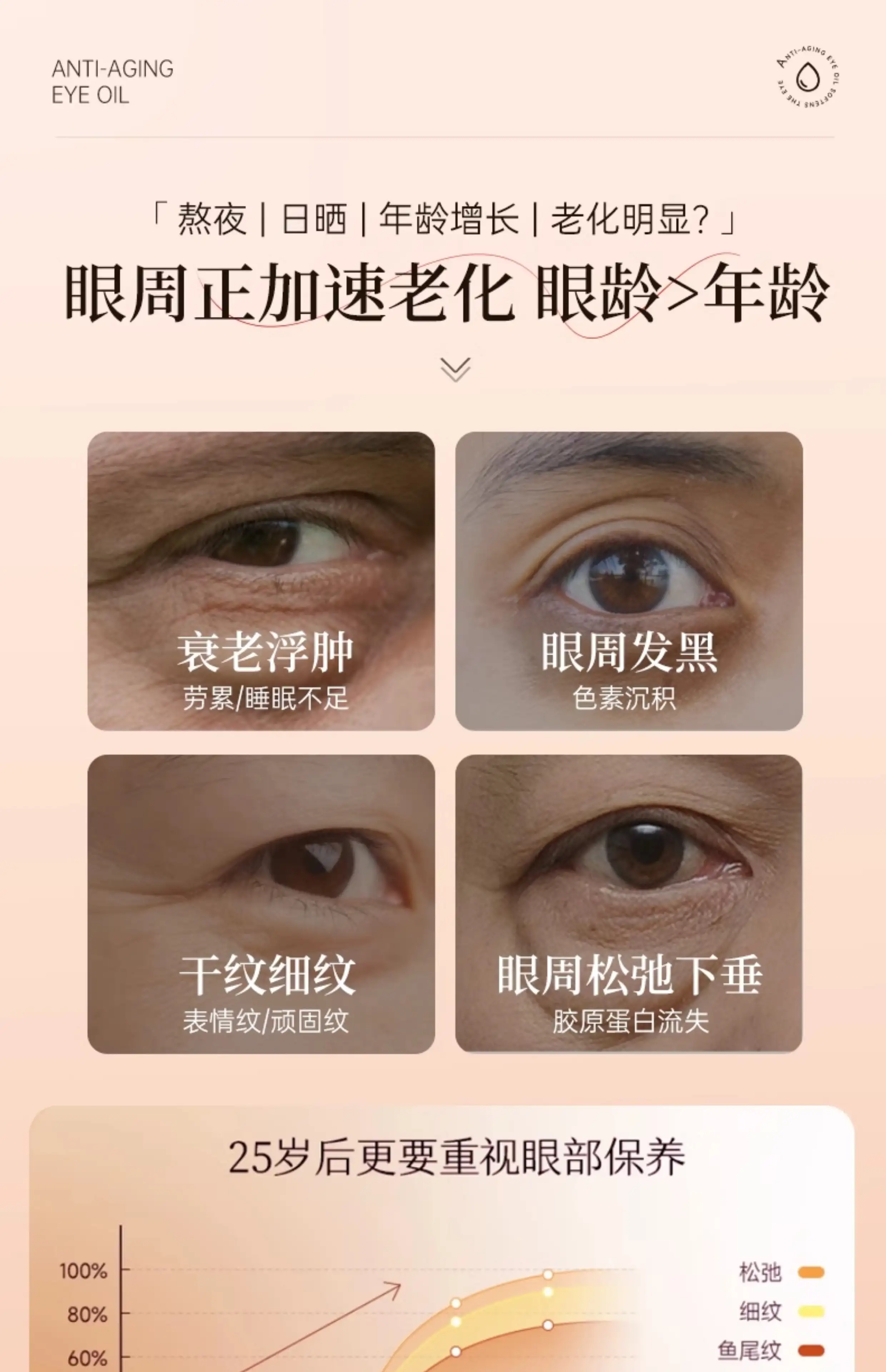 详情12.jpg