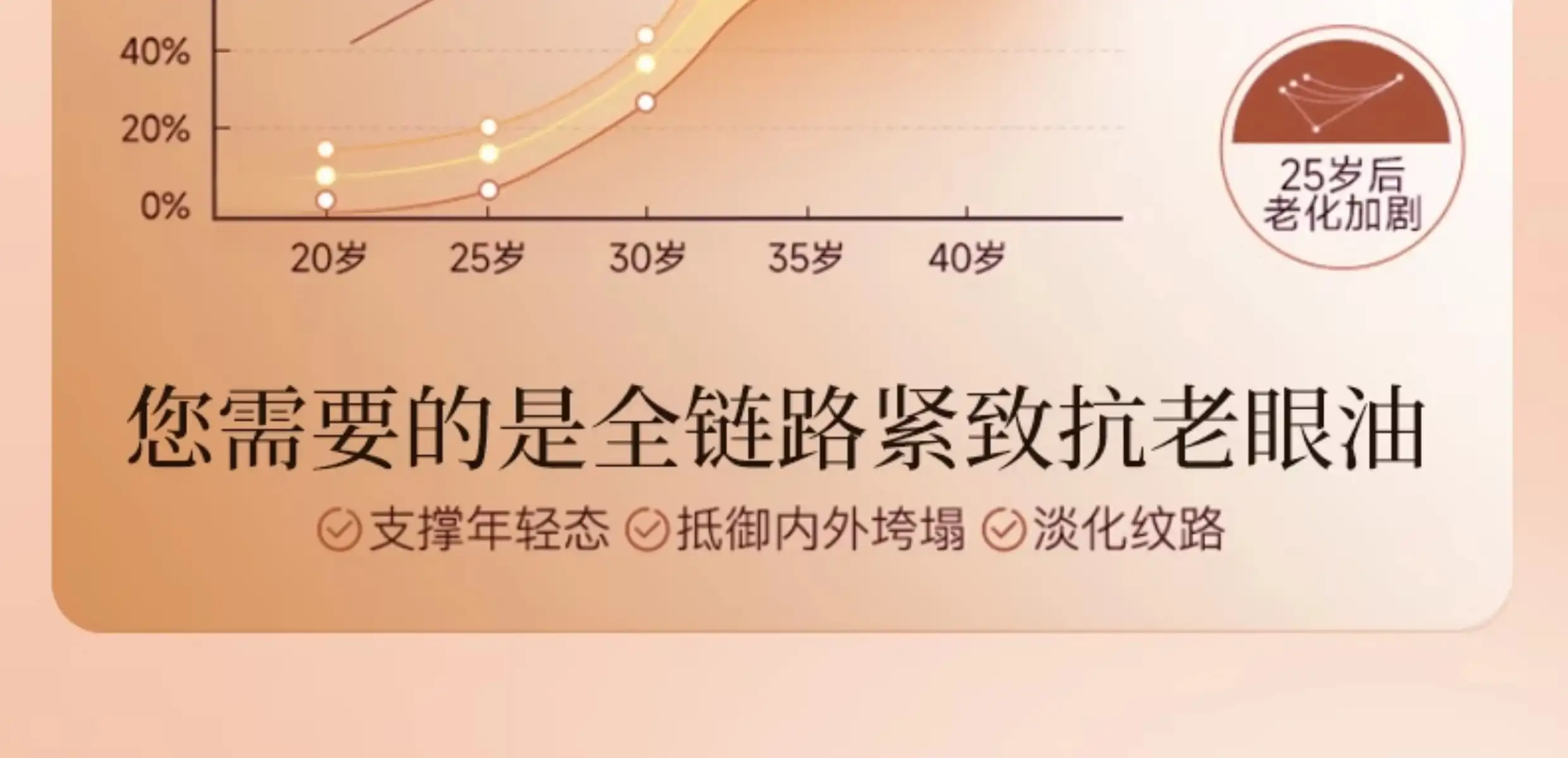 详情13.jpg