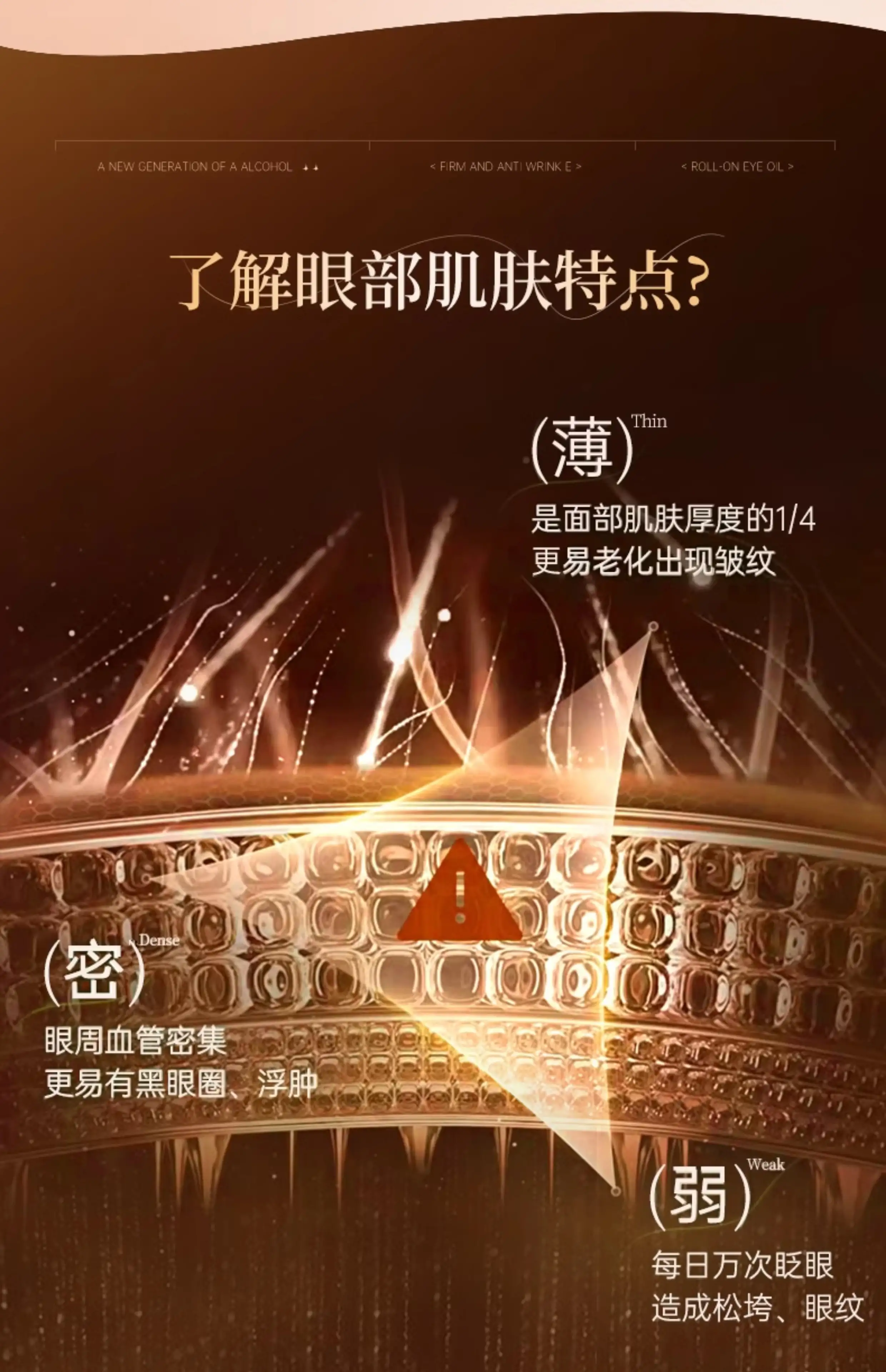 详情14.jpg