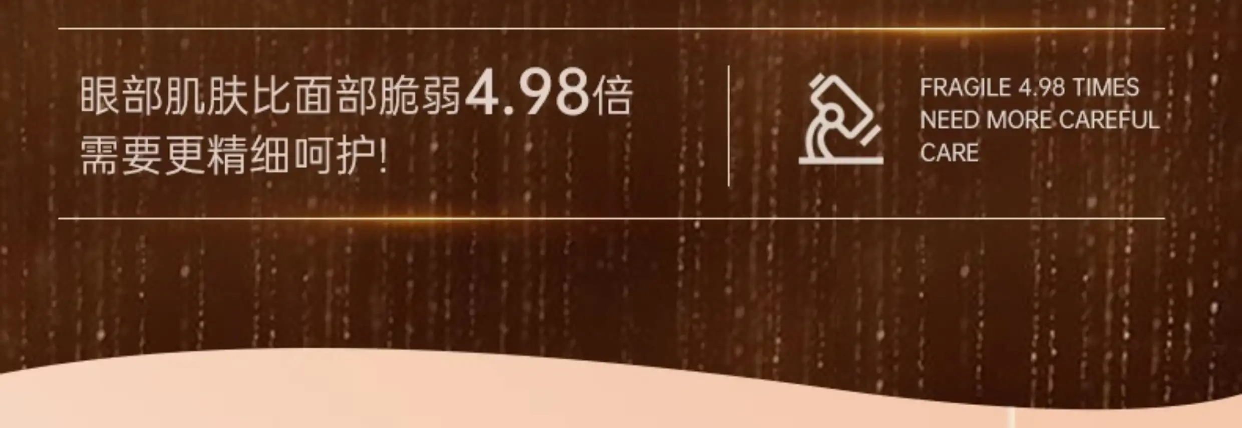 详情15.jpg