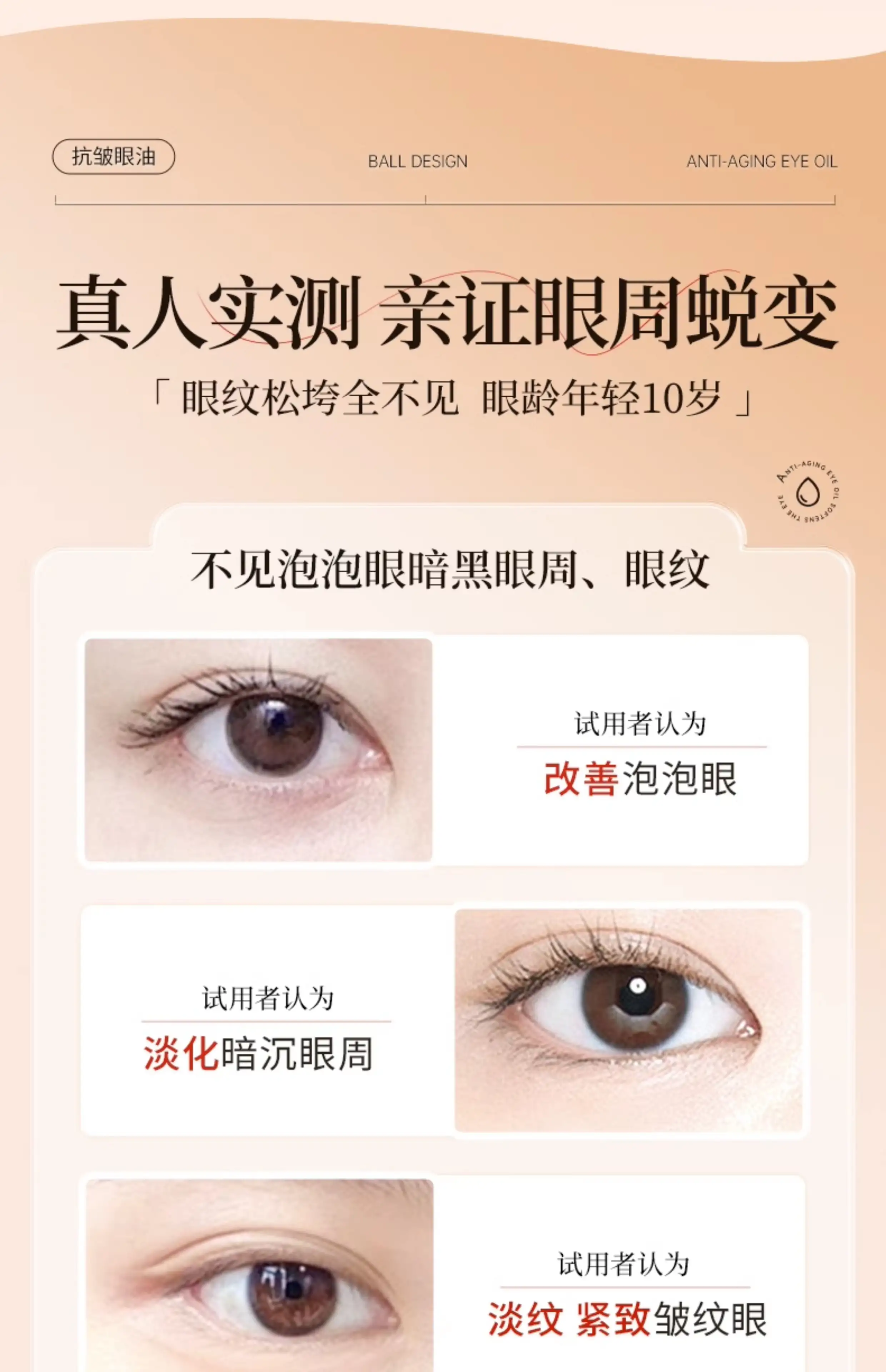 详情18.jpg