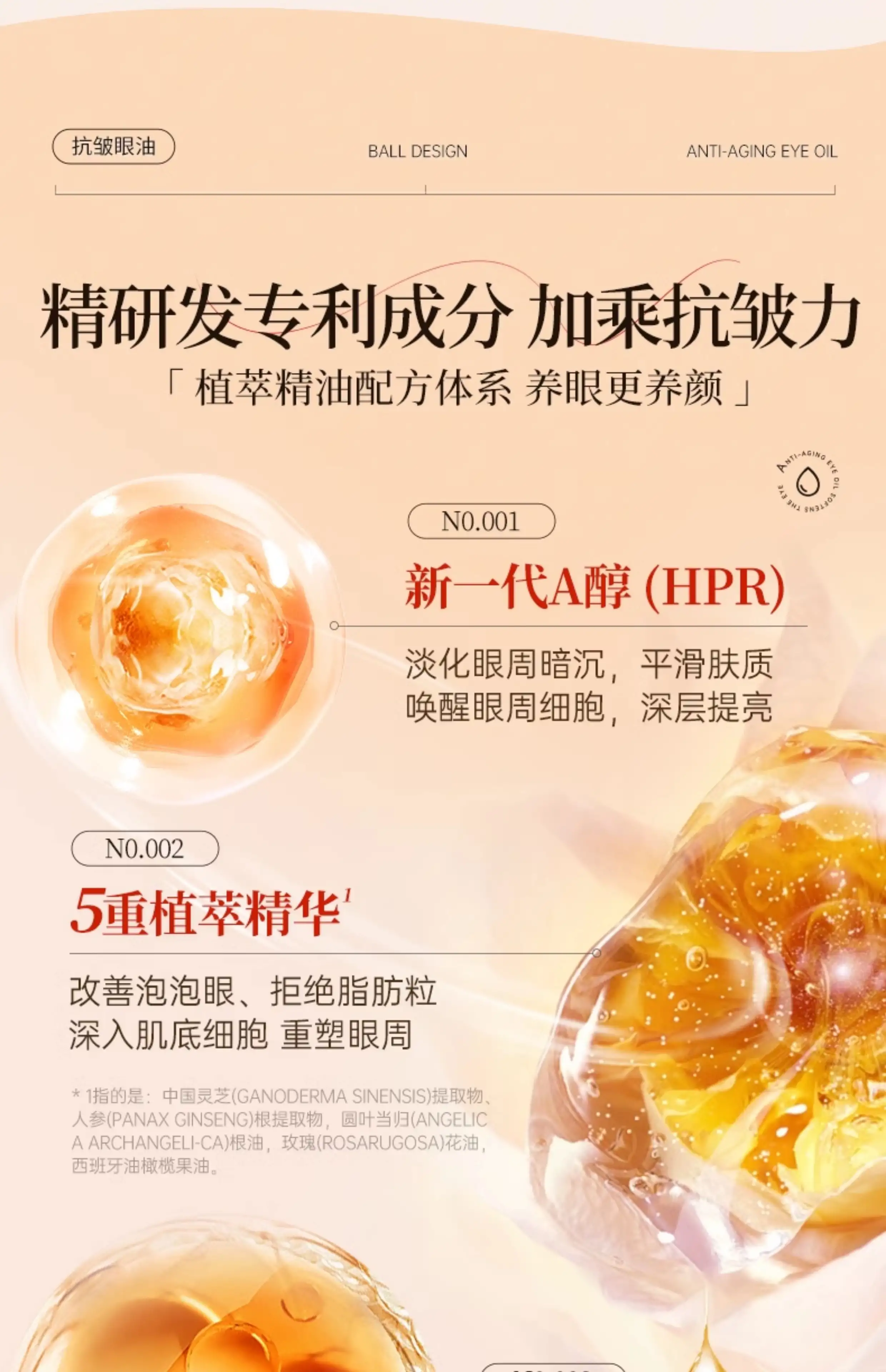 详情22.jpg