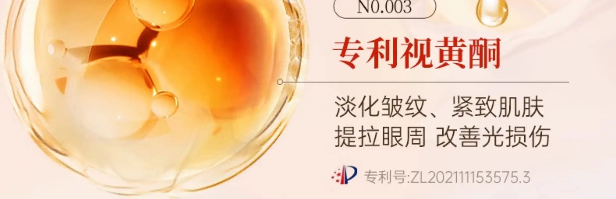 详情23.jpg