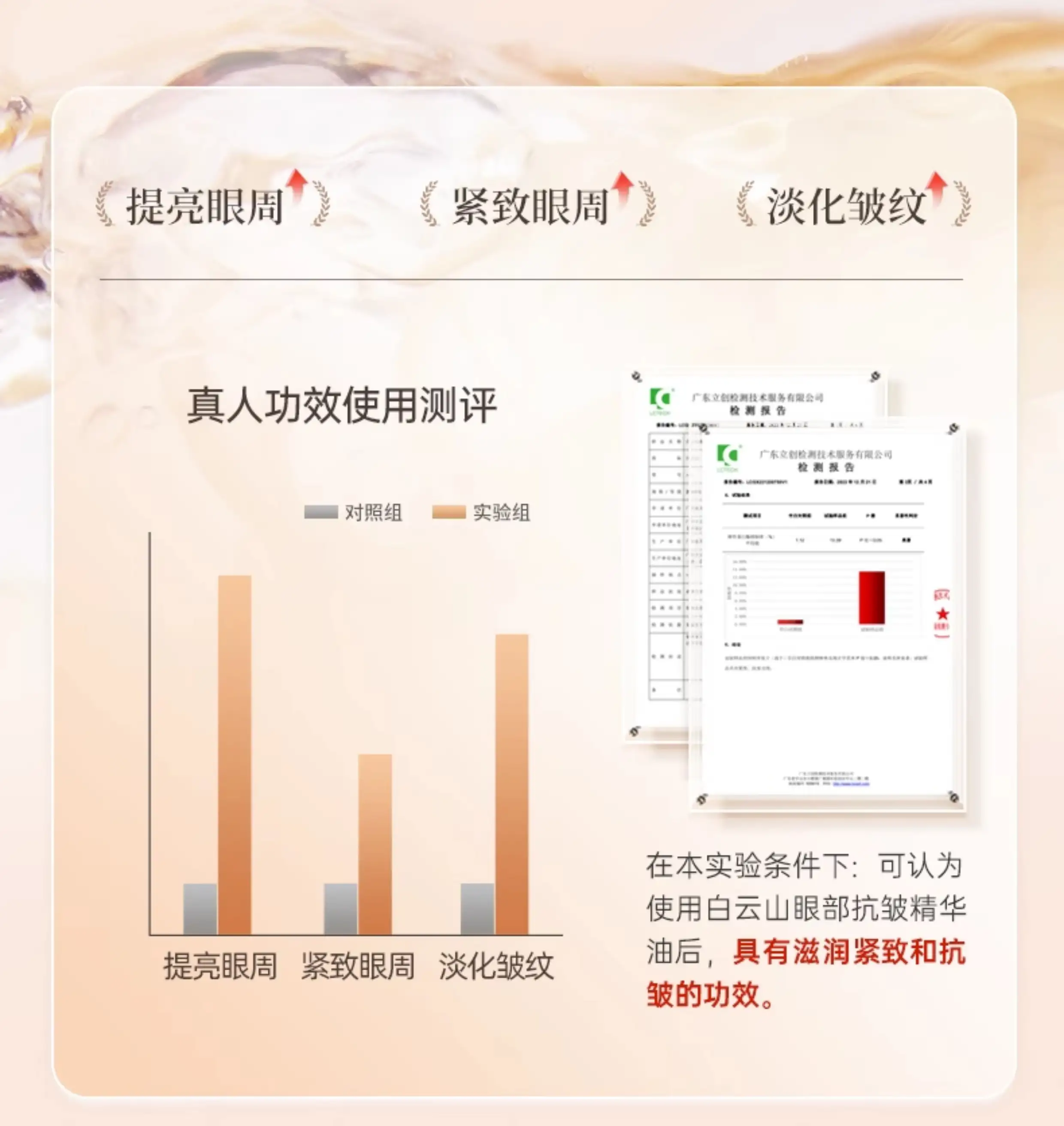 详情24.jpg