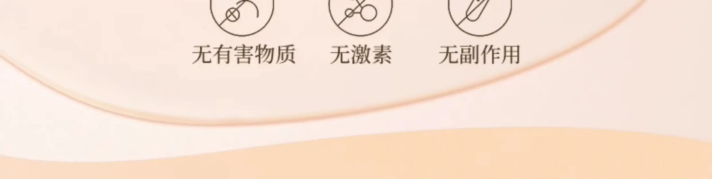 详情28.jpg