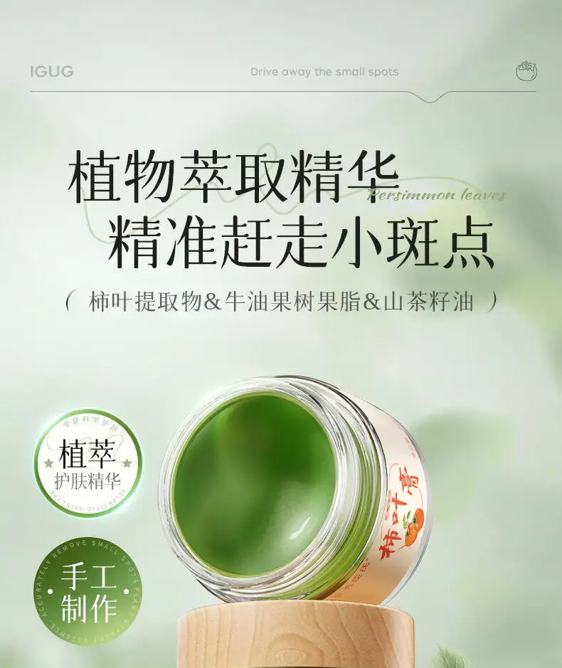 详情03.jpg