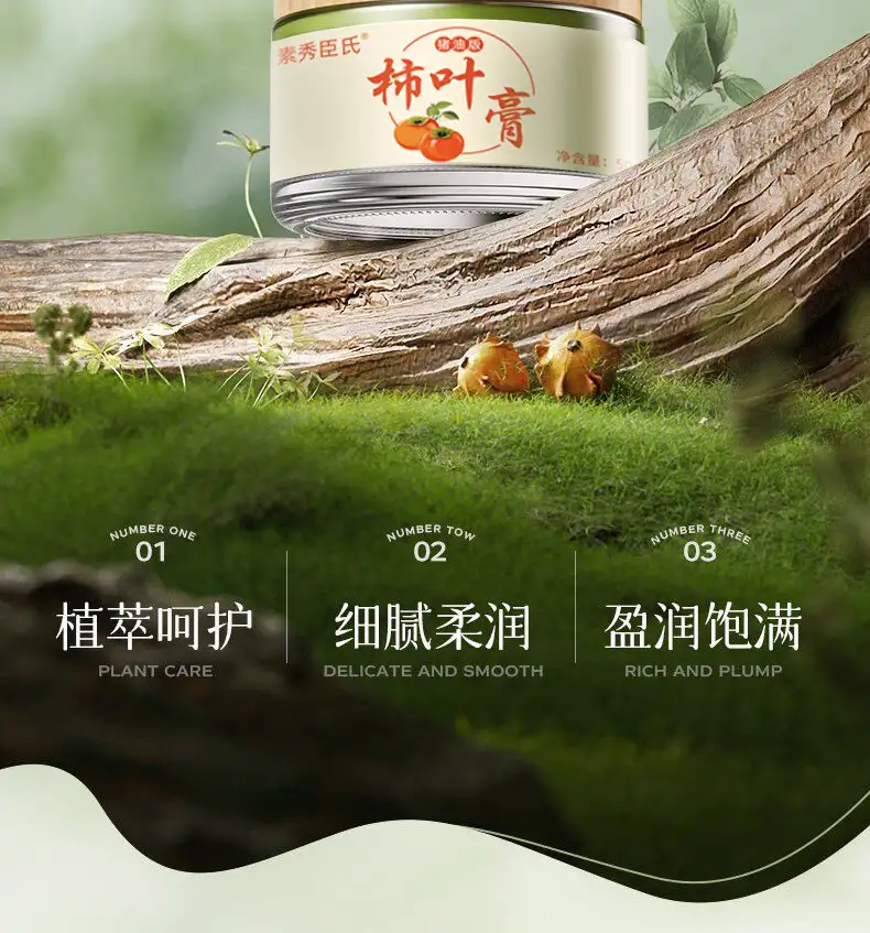 详情04.jpg