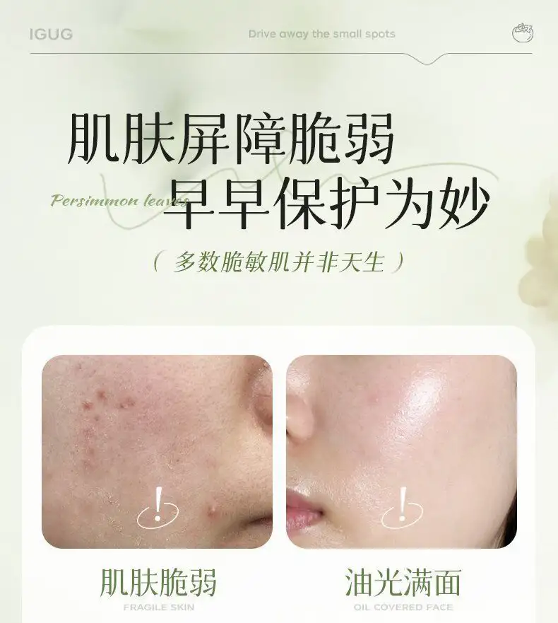 详情05.jpg