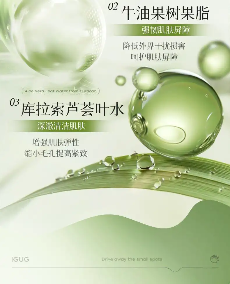 详情12.jpg