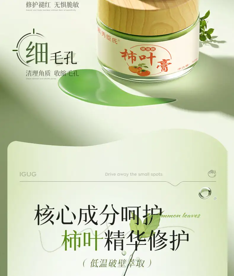详情09.jpg