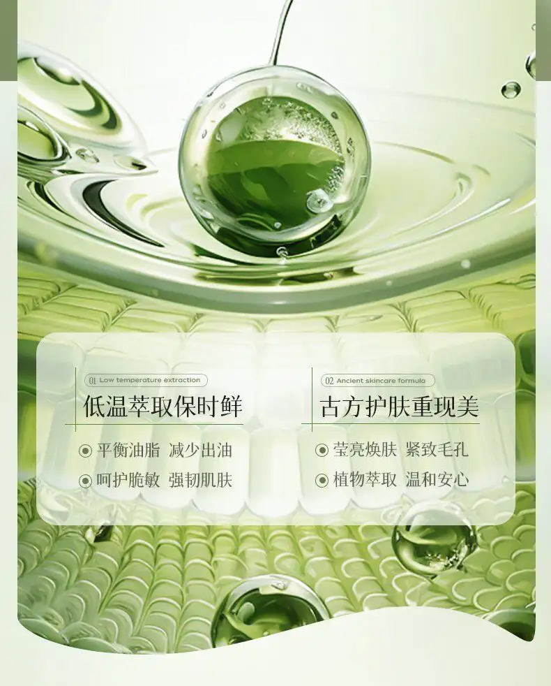详情10.jpg
