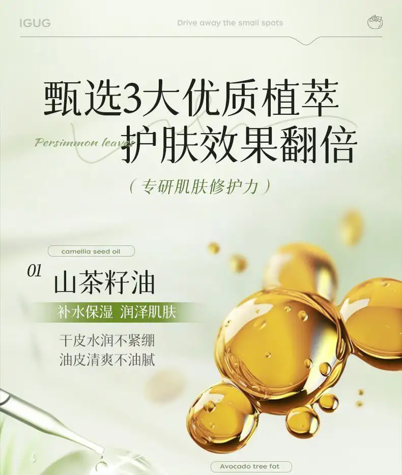 详情11.jpg