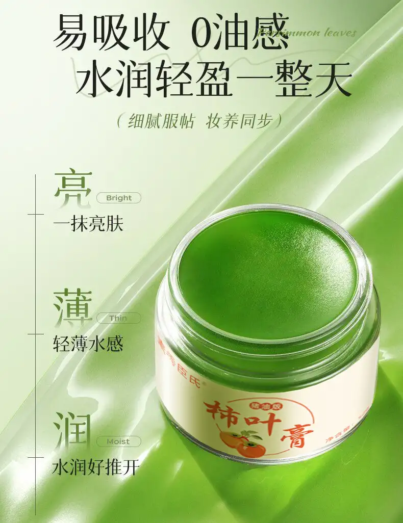 详情13.jpg