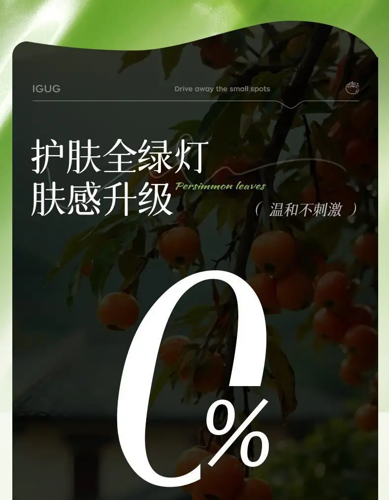 详情14.jpg