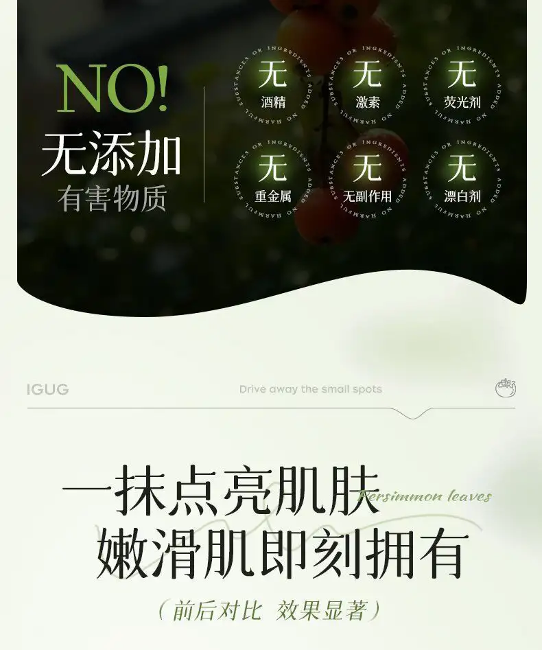 详情15.jpg
