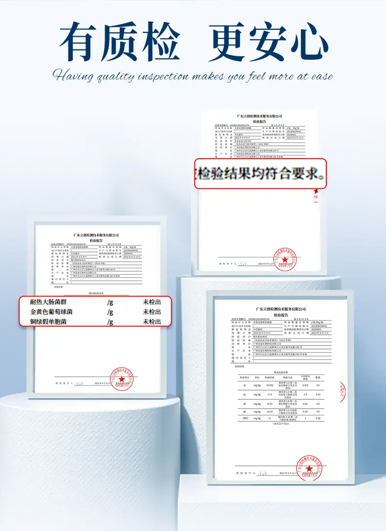 详情10.jpg