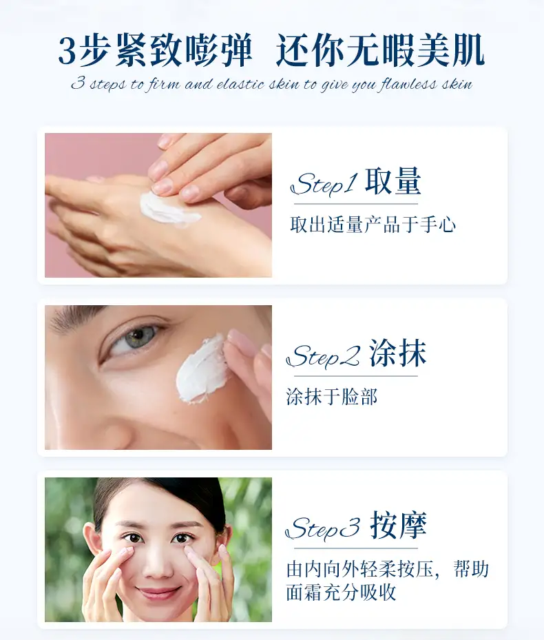 详情14.jpg
