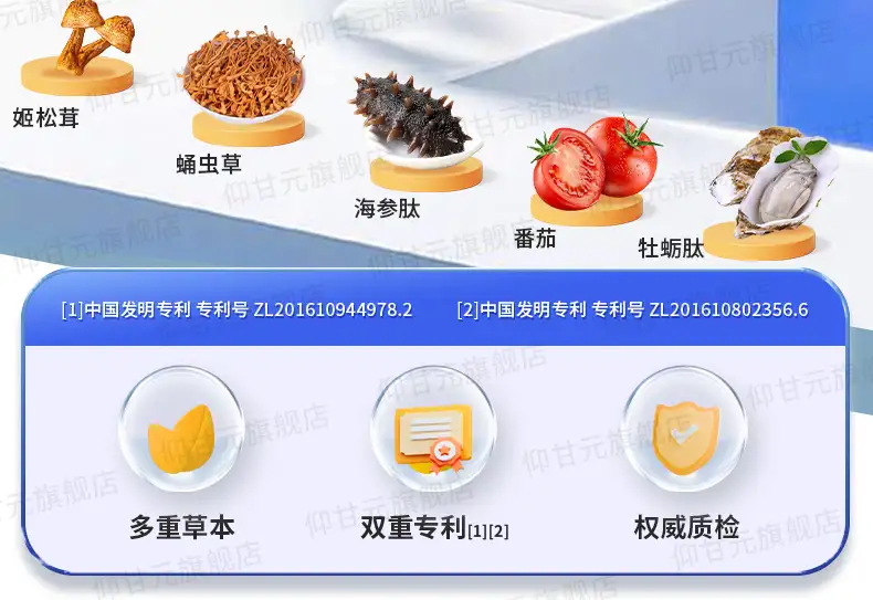 详情06.jpg