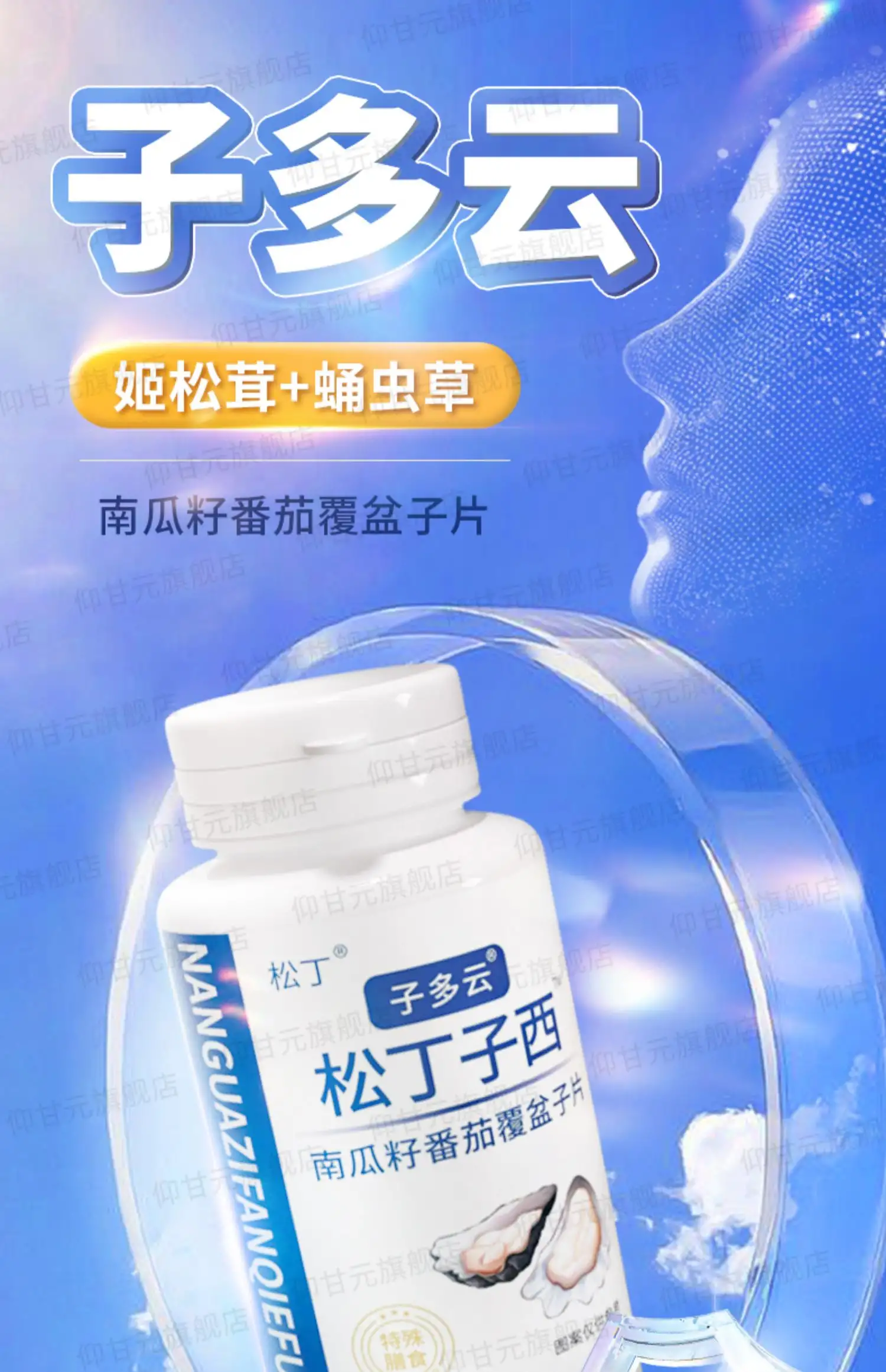 详情04.jpg