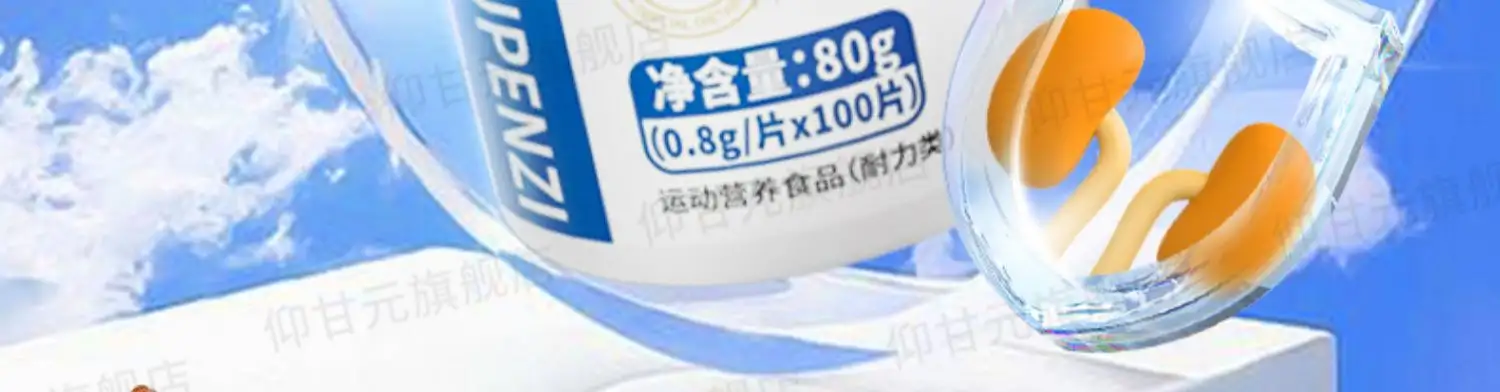 详情05.jpg