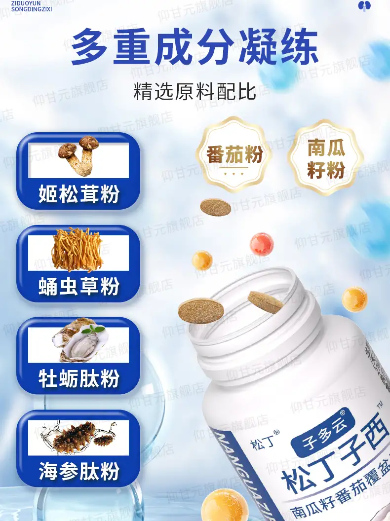 详情09.jpg