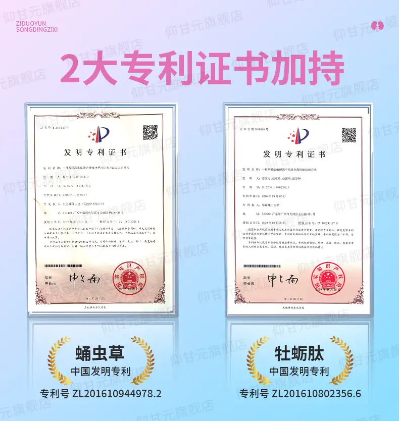 详情13.jpg