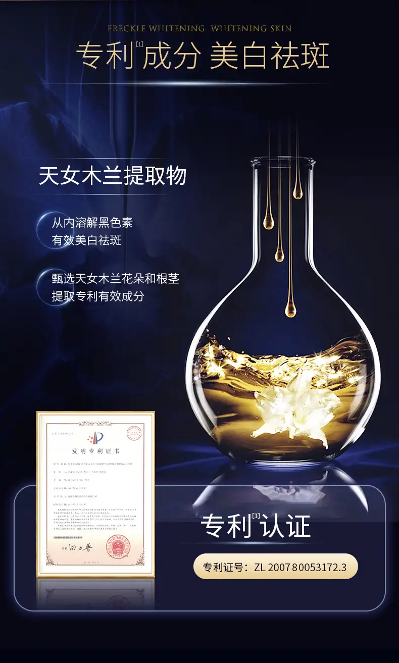 详情07.jpg