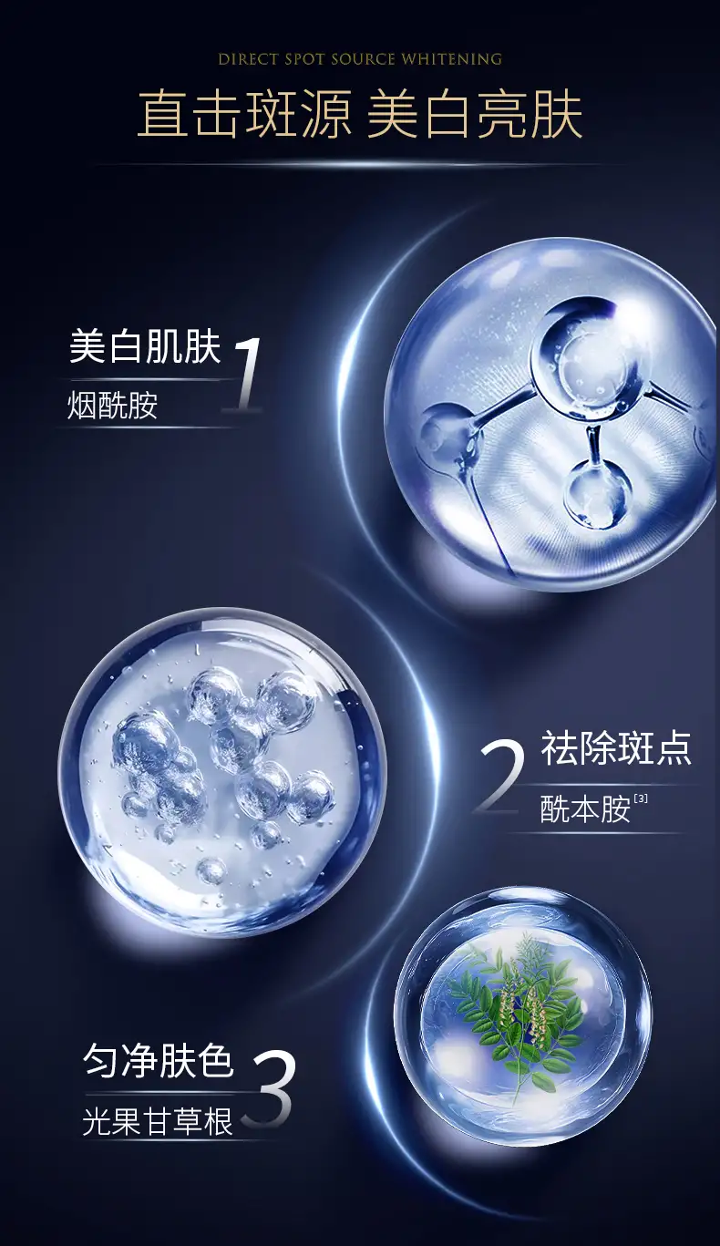 详情08.jpg