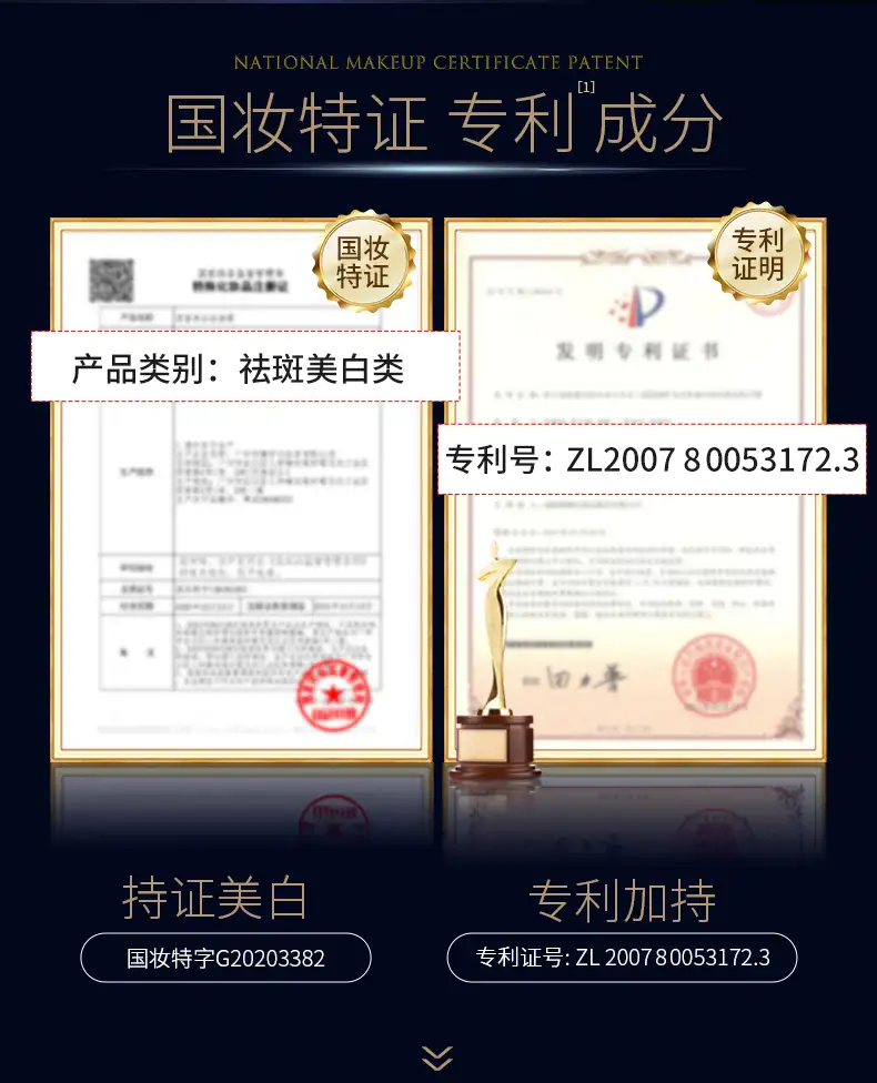 详情10.jpg