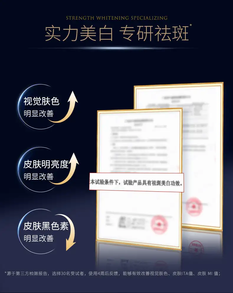 详情11.jpg