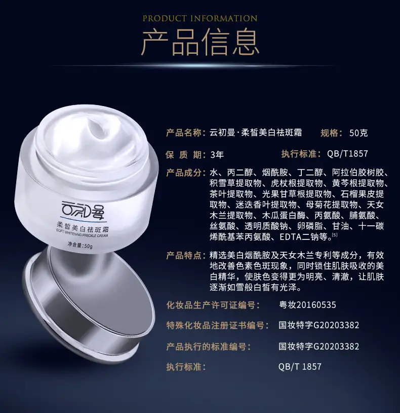 详情15.jpg