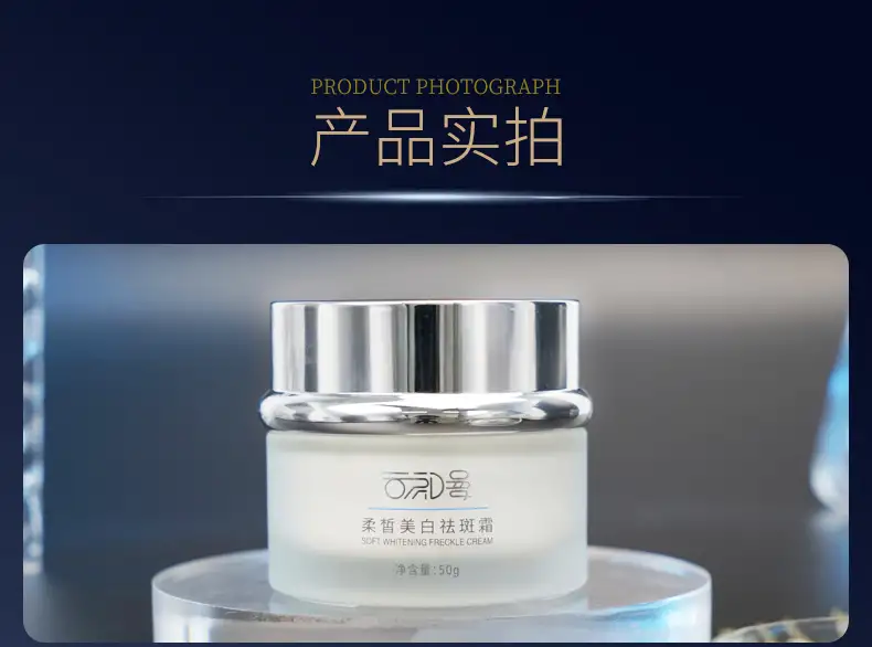 详情16.jpg