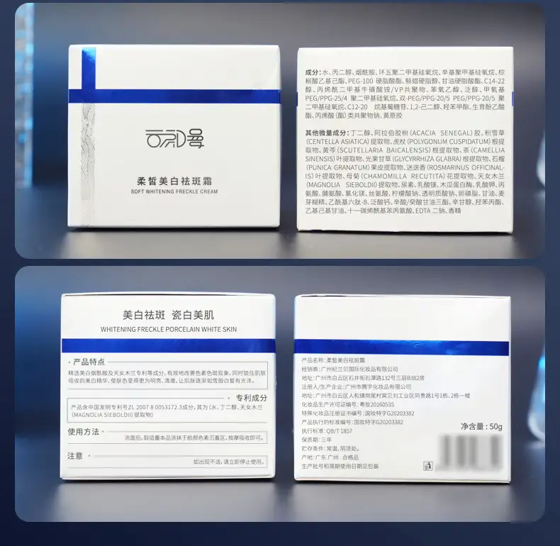 详情18.jpg