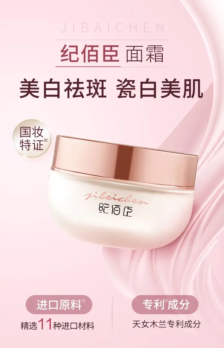 详情03.jpg