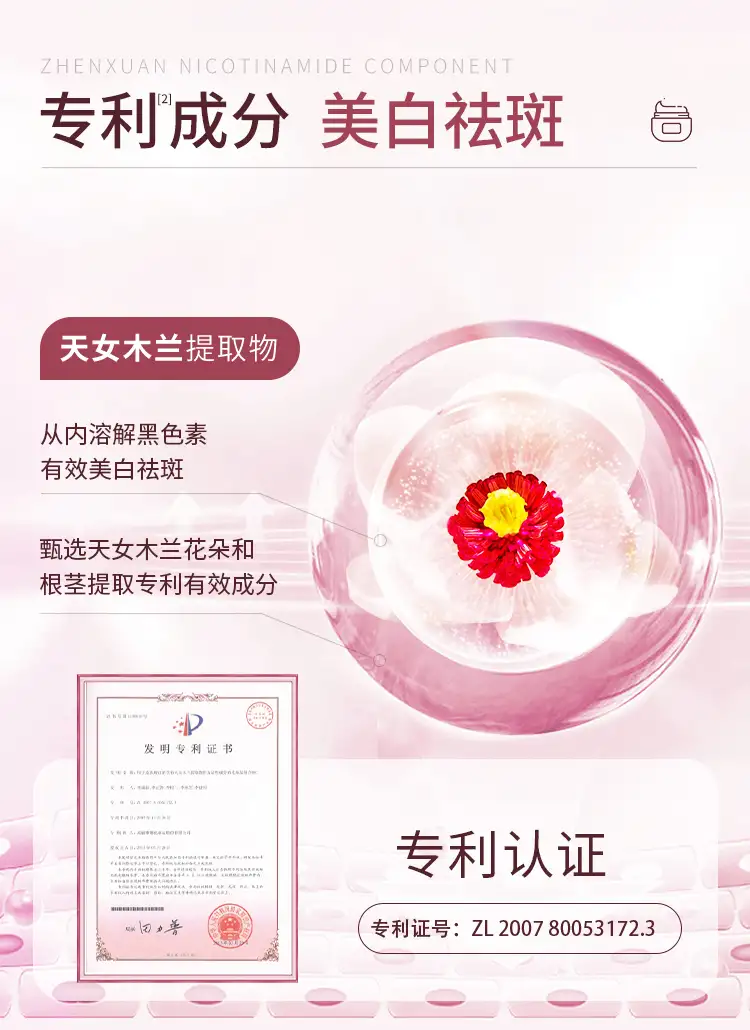 详情08.jpg