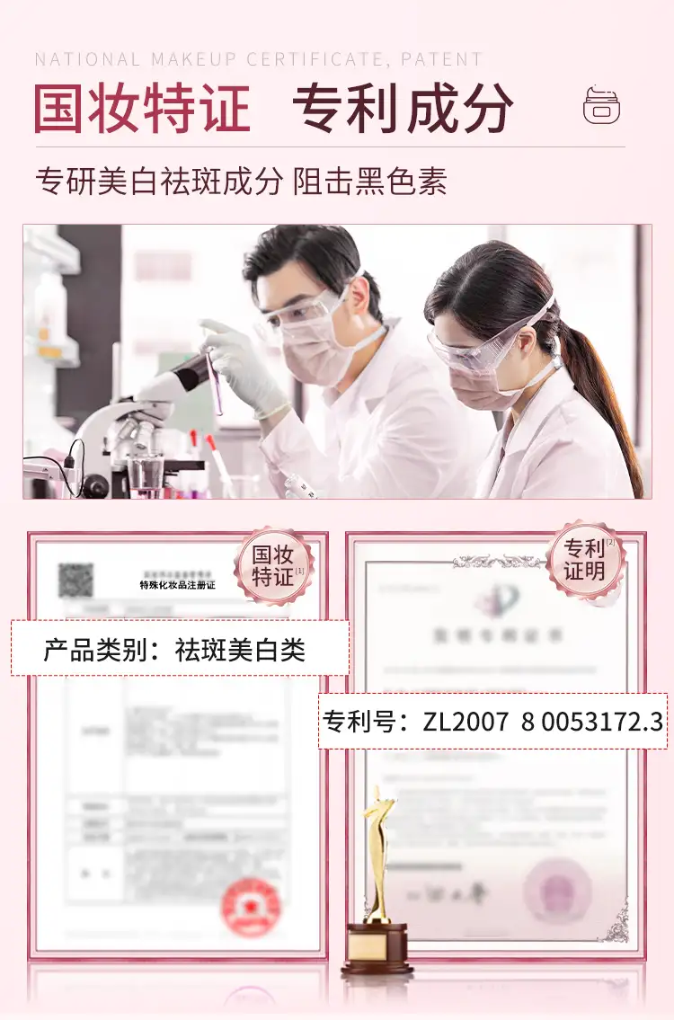 详情10.jpg