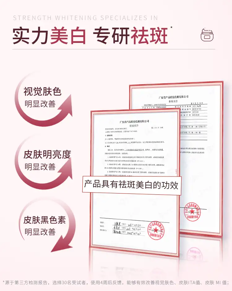详情11.jpg