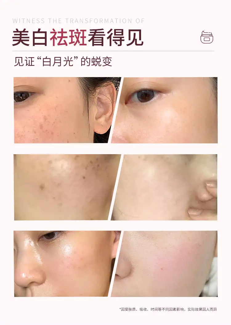 详情12.jpg