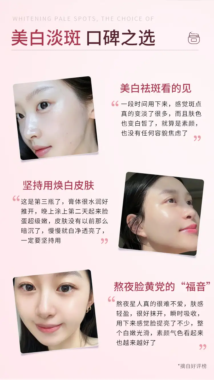 详情14.jpg
