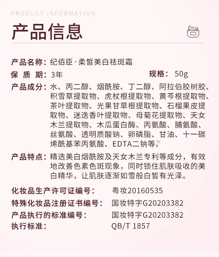 详情15.jpg