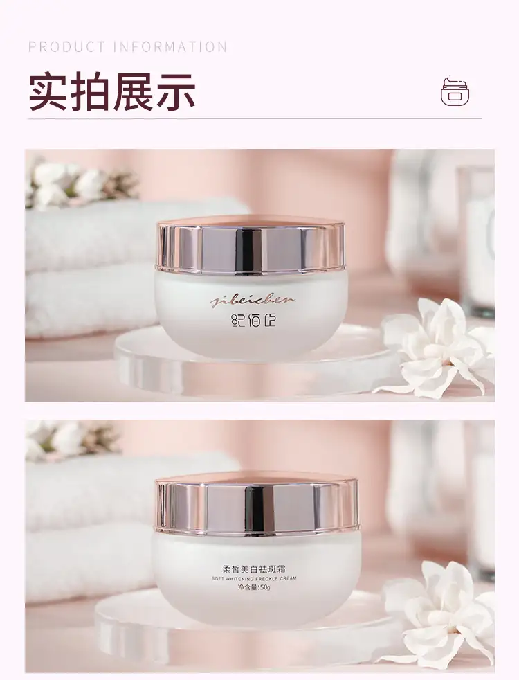 详情16.jpg