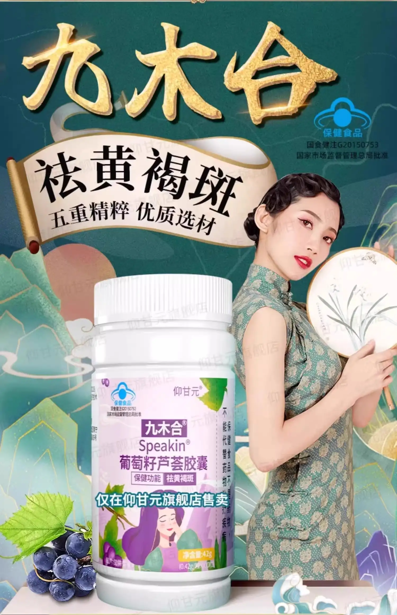 详情01.jpg