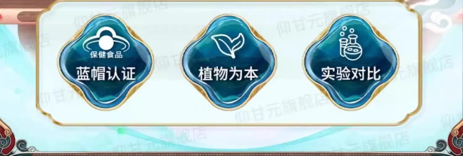 详情02.jpg