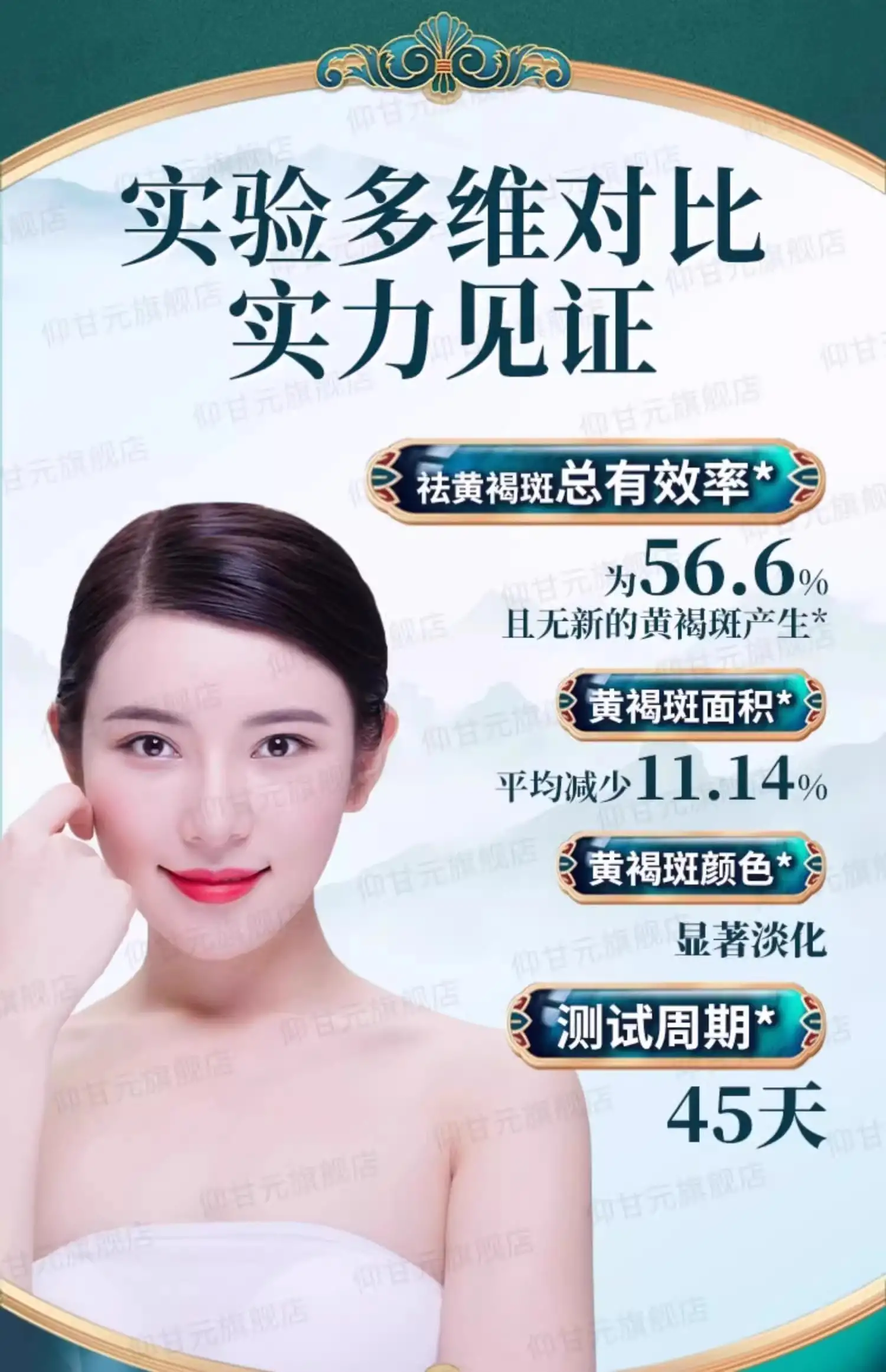 详情04.jpg