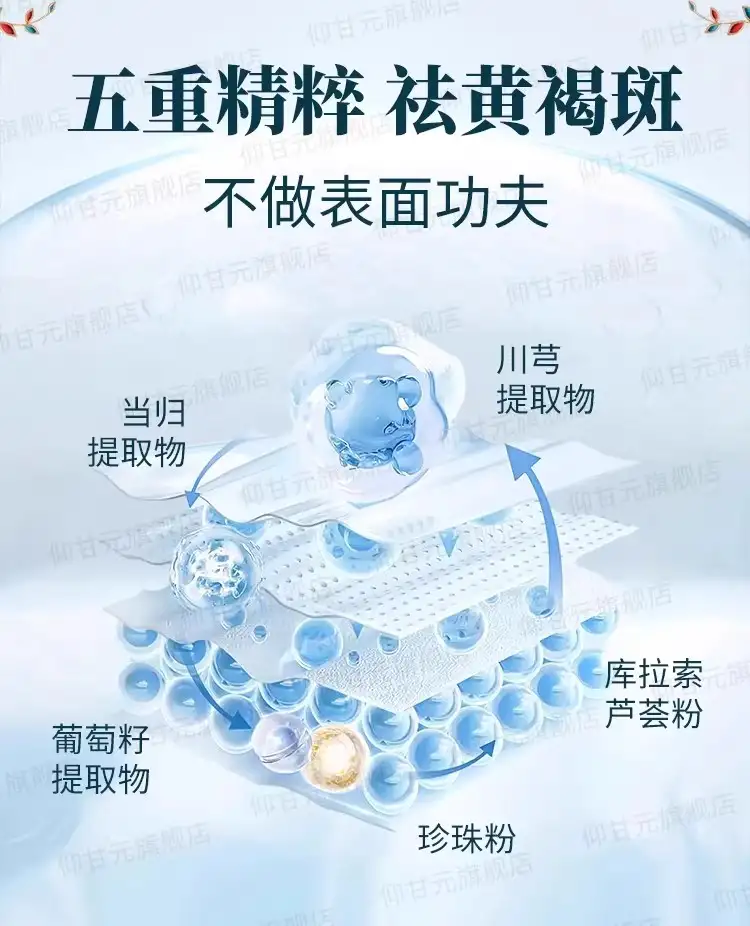 详情06.jpg
