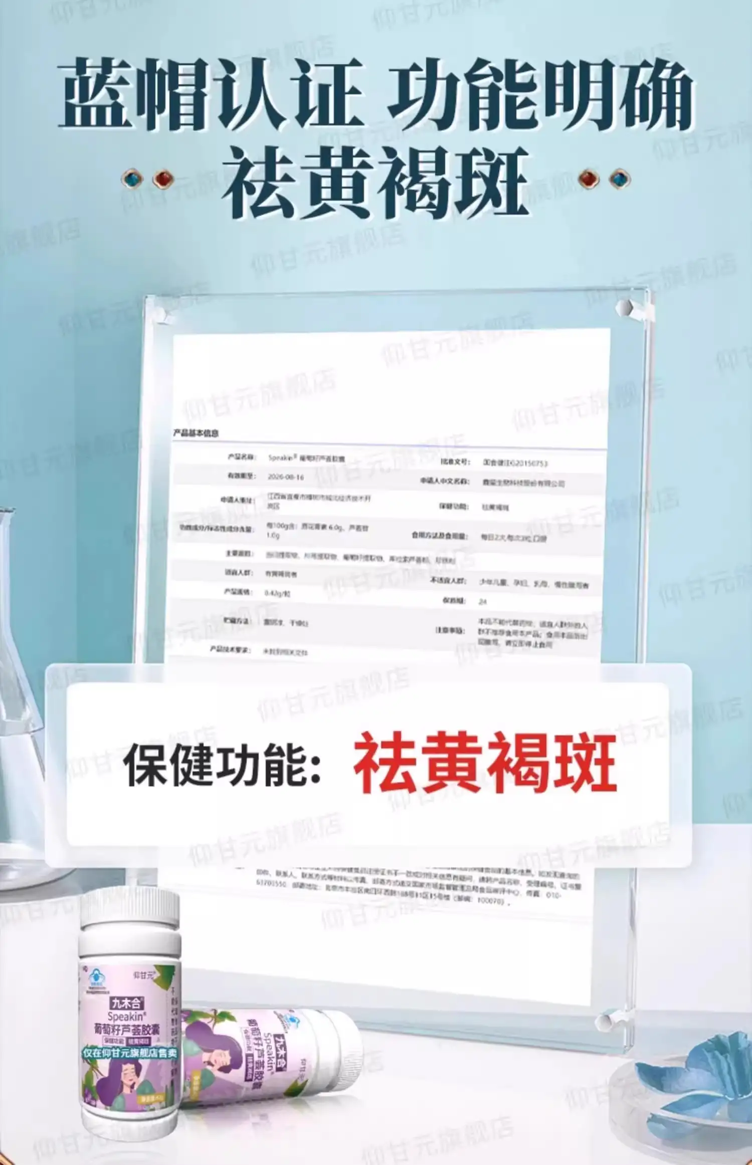 详情10.jpg