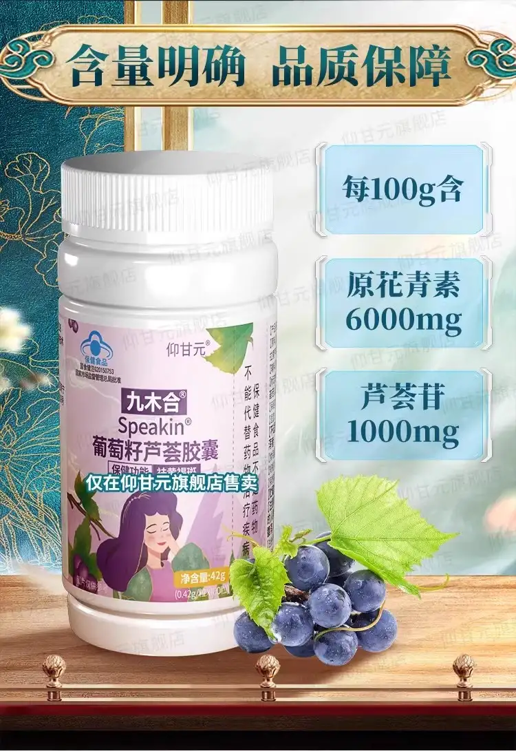 详情09.jpg