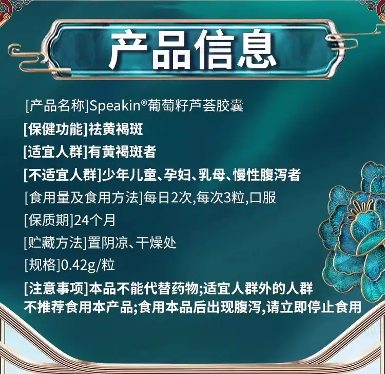 详情13.jpg