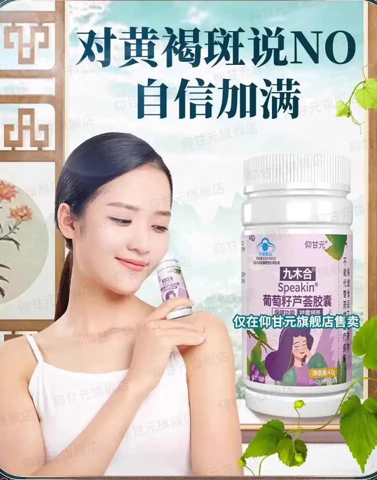 详情12.jpg