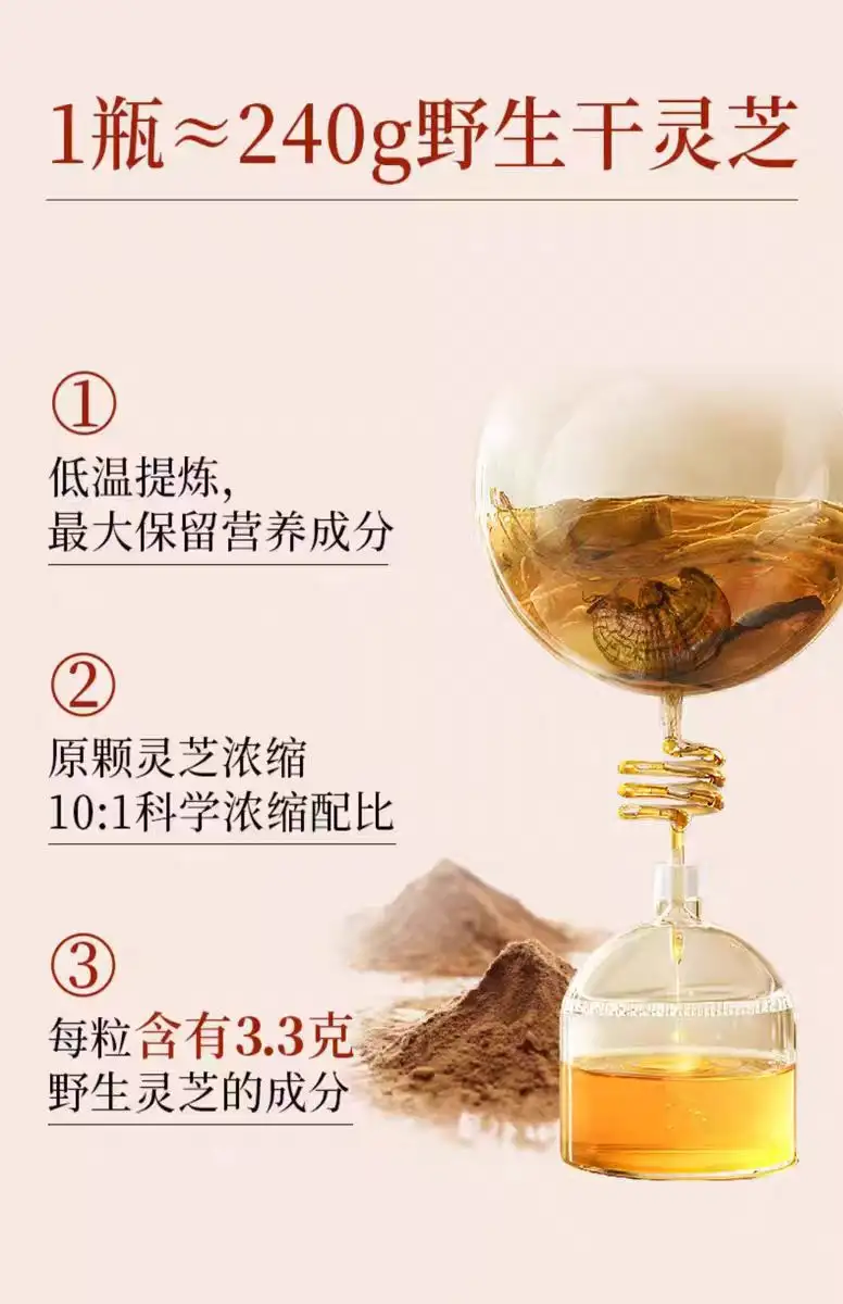 详情10.jpg